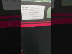 Aramidowa tkanina tłumiąca