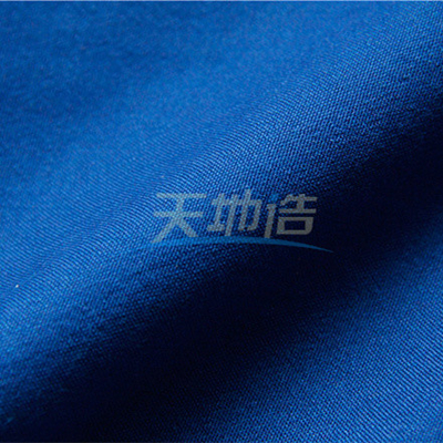 Tkanina meta-aramidowa Oil Chemical 93/5/2 150gsm Royal Blue