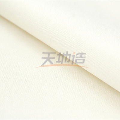 Meta aramidowa tkanina 180gsm biała na kombinezon wyścigowy