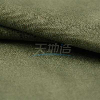 Tkanina aramidowa barwiona na zimno o gramaturze 250 g / m2 93% meta aramid 5% para aramid 2% antystatyczny